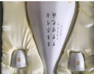 满月陶瓷酒坛刻字 封坛酒雕刻加工